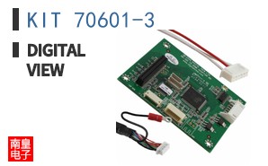 KIT 70601-3 ͼƬ
